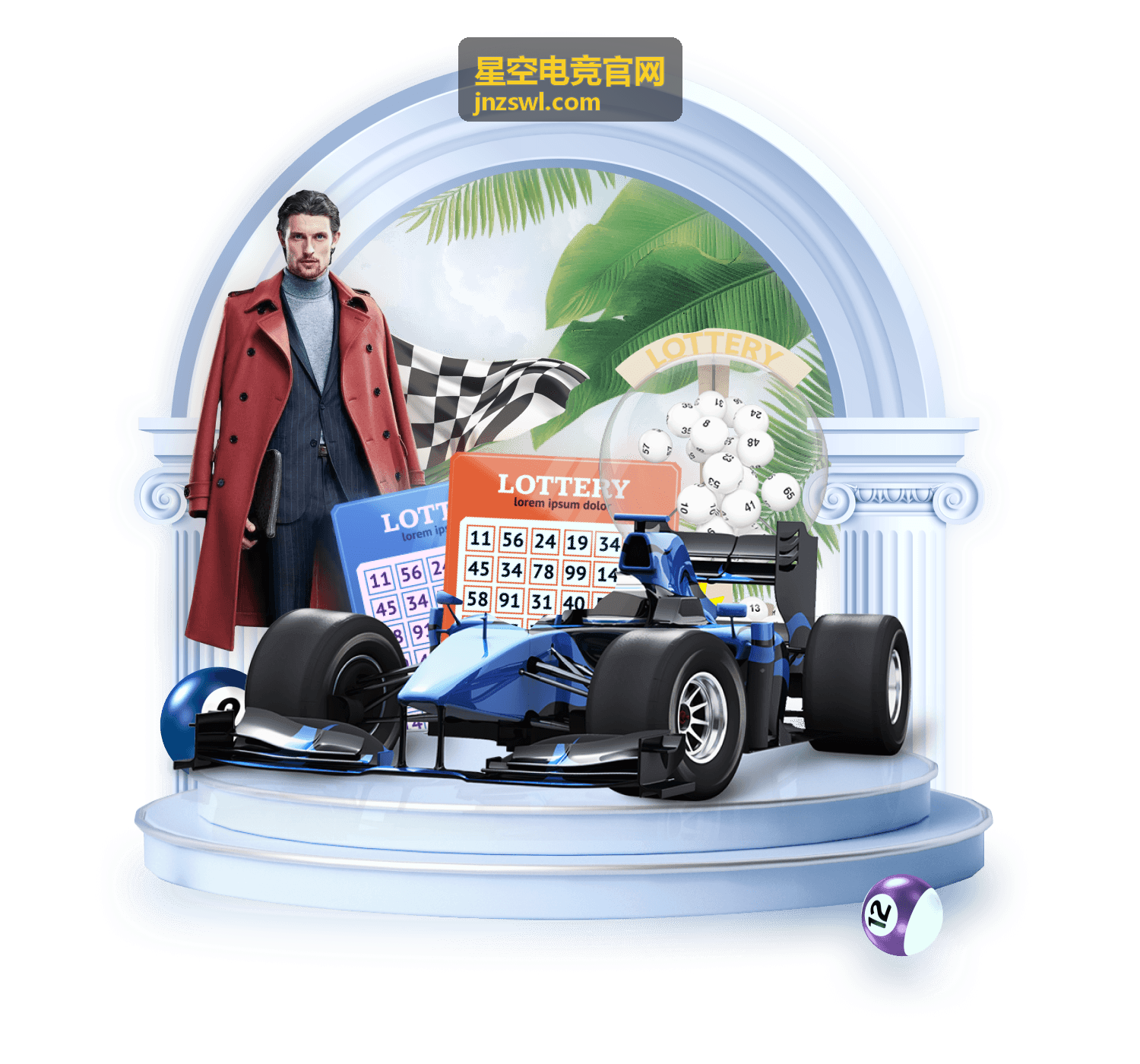 星空电竞官网教练视角专题配图